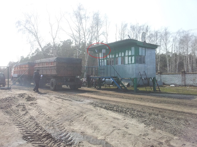 RFID based system for truck control on farm